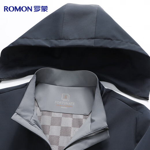 Romon windproof and anti-wrinkle jacket men's spring and autumn detachable hooded top business casual windbreaker jacket men's clothing