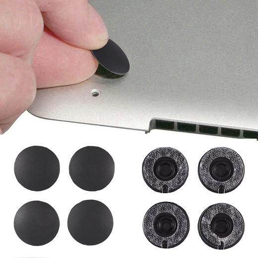 ZDCP适用苹果笔记本D壳MacBookPro防滑胶垫A1502A1398 A1278脚垫A1466 PRO：A1278 A1286 A1297