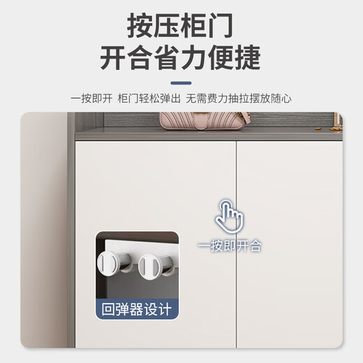 JIAJIALIN shoe cabinet simple home living room entrance entrance cabinet large capacity storage dust-proof and moisture-proof shoe cabinet shelf three doors and one drawer Di gray 80*32*100cm