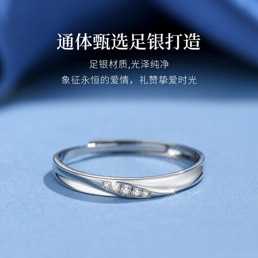 BJYLS999 pure silver ring women's single ring design sterling silver ring ring tail ring jewelry birthday gift for girlfriend S999 pure silver intertwined ring