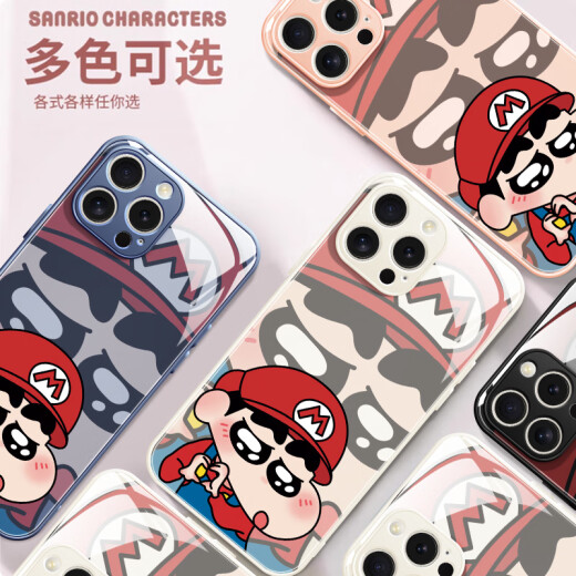 Schöne zehn Cent (MSMF) Neue kreative Overalls Crayons Xiaoxin Huawei Mobilfunkkoffer Vollbedeckte Glas Hartschale Silicon Soft Edge Anti-Fall-hohe Aussehen niedliche Nini Geeignete Paar-Schutzschutzabdeckung [Glass Rose Pink] Xiaoxin-Bl1592y Honor 90