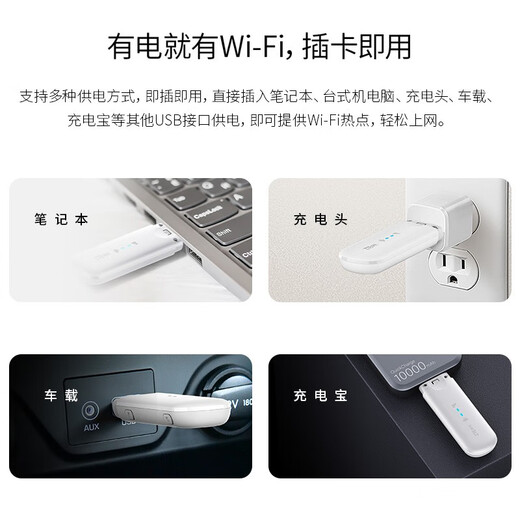 Tarjeta de red inalámbrica ZTE MF79N móvil 4G red completa tarjeta wifi portátil enrutador ufi portátil para coche portatarjetas USB ZTE MF79N red completa red dual conmutación gratuita plug and play