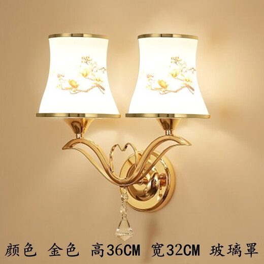 LED Moderna de doble cabeza LED Simple Bedside Bedsed Light With Switch Soul Bright Study Study Staircase Aisle Wall Light 826 Plum Blossom Model [12W Luz de tres colores]