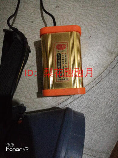 适用于方邦 FB-9921 103 分体式头灯 FB-813 8837探照灯搜索灯 充电器 方邦 FB-9921 充电器