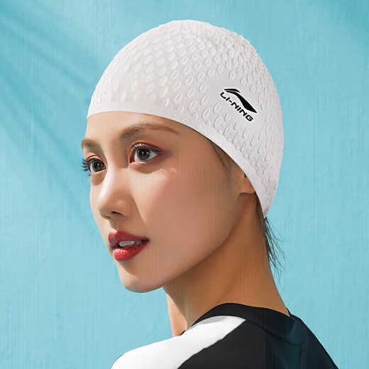 李宁（LI-NING）泳帽女佩戴舒适凹凸防滑泳帽长发硅胶防水游泳帽 818 白黑