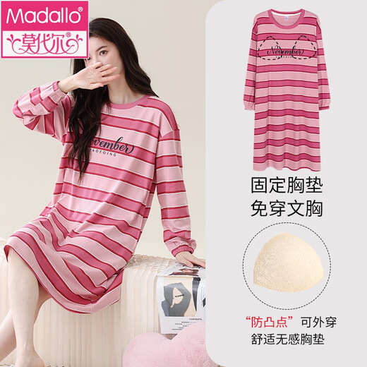 
Modal nightgown for women in spring and autumn pure cotton thin long-sleeved pajamas for women with breast pads integrated sweet and loose home clothes YS9905 L suitable for 100-120Jin [Jin equals 0.5 kg]