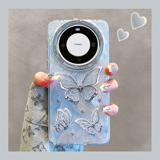 Lan Nizi, adecuado para Huawei Mate60pro + Case de teléfonos móvil