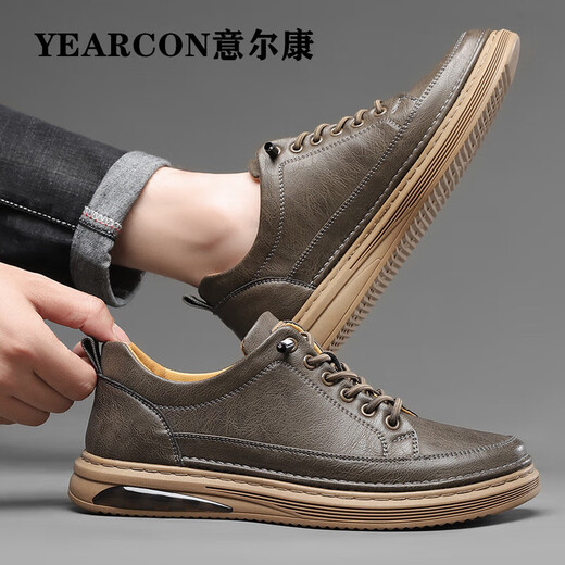YRC Yierkang Herrenschuhe 2024 Frühling Neue lässige Lederschuhe für Männer weicher Sohle atmungsaktiv und vielseitig trendy Schuhe für Männer, schwarze Vier-Jahres-Lederschuhe 6623 Models 42