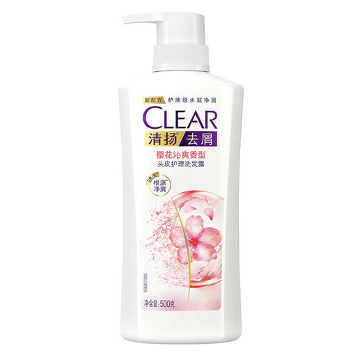 清扬（CLEAR）去屑头皮护理洗发水樱花沁爽香型500g+100g*2  