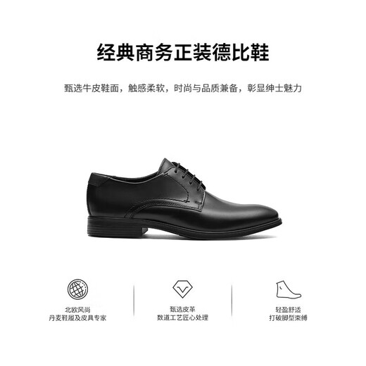 ECCO Derby Schuhe Cowide Light Luxury Business Formal Lederschuhe Männer Mikrowond 621634 Schwarz/Magnetischer Limette 41