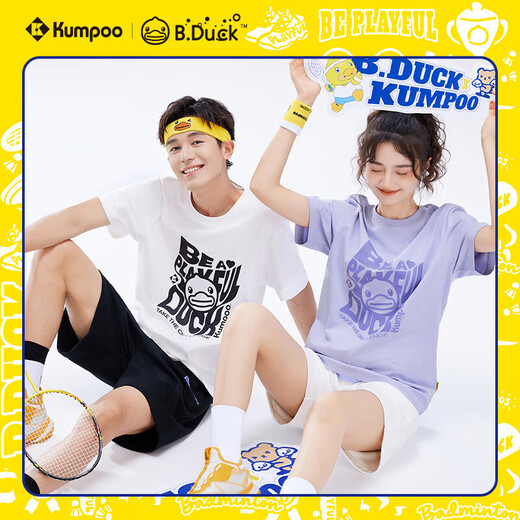 Kumpoo [Little Yellow Duck Co-Branded] Xunfeng Badminton Ropa Bádminton Manija corta Ropa Badminton Camiseta Neutral Manija corta Kku-1048 Beibai XL