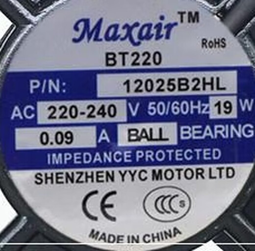 
MAXAIR BT220 8025/9225/12025/15050/12038/B2HL cooling fan 9238b2hl