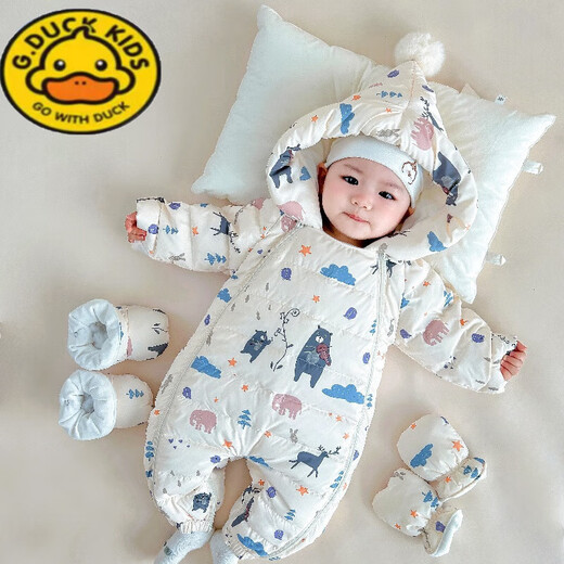 G.DUCKKIDS Little Yellow Duck Baby Down Jacket One-piece Clothes for Men and Women Baby Outing Clothes Winter Newborn Toddler Clothes and Quilts Little Elephant Down Jacket + Free Hand and Foot Covers 73cm (Recommended for 6-9 Months Baby)
