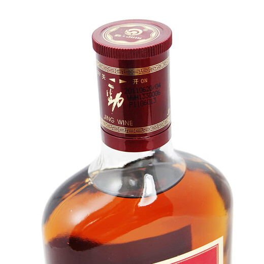 劲牌中国劲酒 520ml/1瓶
