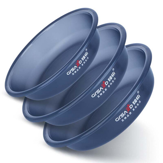 Zhenyou (Grsaed) fishing bait basin open bait basin fishing basin fish food basin bait box non-stick bait loose cannon basin fishing gear auxiliary equipment shallow large, medium and small three-piece set