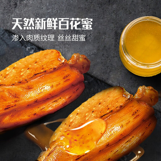 无穷零食大礼包 经典美味礼盒 肉类零食礼盒 送女友零食大礼包 【无穷零食大礼包693g大礼盒】