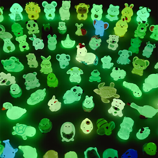 Luminous three-dimensional cartoon blind bag, miniature animal model that lights up at night, children's toy ornaments, internet celebrity small gift, 30 luminous animals, independent blind bag, non-duplicate