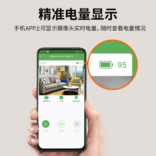 超高清4K小巧型无线摄像头家用免插电手机远程监控无线wifi针摄头 4K超清人体感应录像WiFi版+白色 128G内存(循环保存录像约30天)