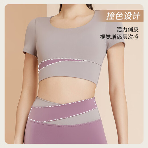 Victoria Traveler Traje de yoga Sports Sports Set Summer Fitness Suit Pilates Pilates Shorts Shorts Belt Pecho de cofre Conjunto de dos piezas