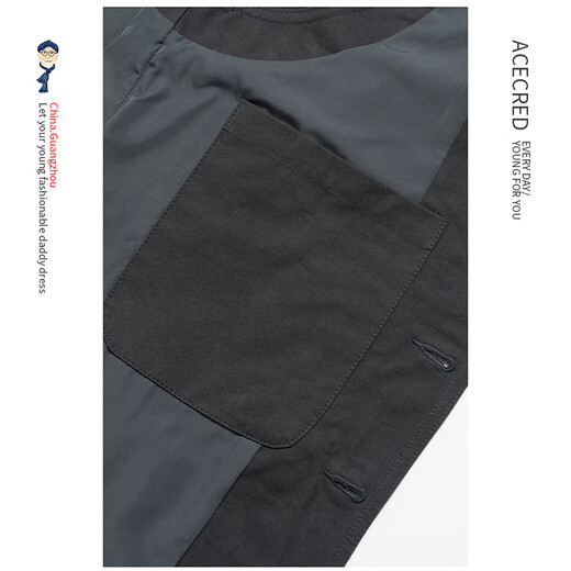 Robe d'automne acecré