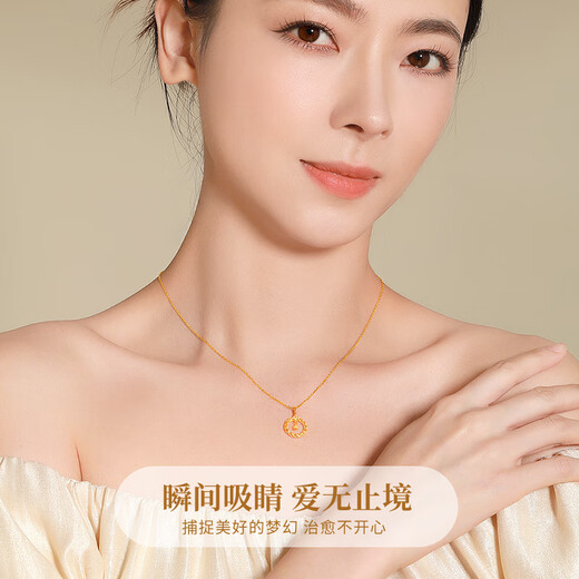 China Gold Mobius Gold Necklace Female Dream Catcher 18K Gold Pendant High-end Birthday Gift for Girlfriend and Wife as a Commemoration 18k Gold Dream Catcher Pendant - Free Silver Chain