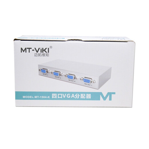 迈拓维矩（MT-viki）VGA分配器一分二一分四一分八一分十六 笔记本台式电脑连接显示器投影仪电视1080P高清视频分屏器 MT-1504-K 一分四  150MHZ 25米
