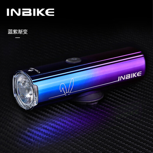 INBIKE super bright bicycle light headlight strong light night riding waterproof flashlight charging mountain bike riding equipment accessories