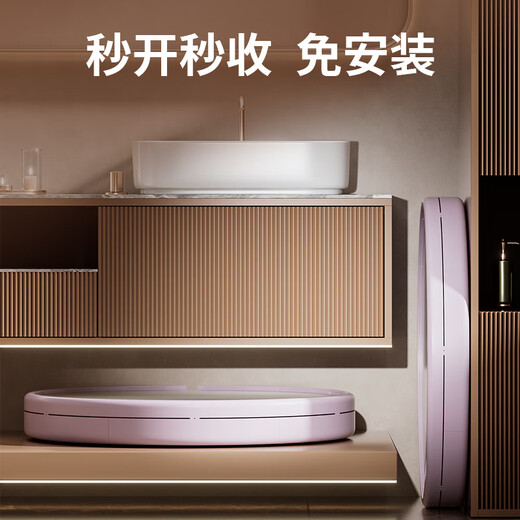 格威奈折叠泡澡桶成人沐浴桶儿童浴缸洗澡桶家用婴儿游泳桶保温沐浴神器 大肚紫70*66【瑶浴包+3L汗蒸器】