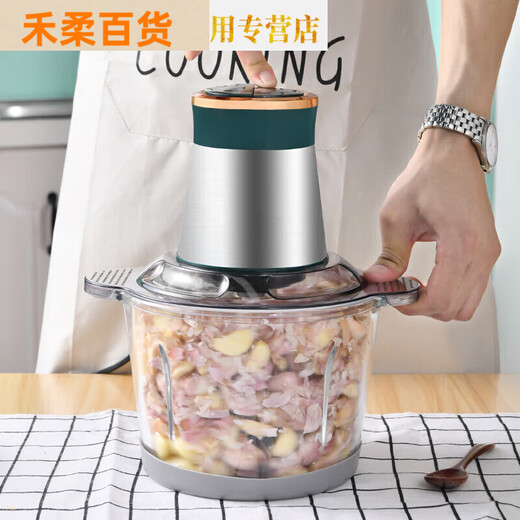 YH garlic peeler electric automatic garlic peeling household multi-functional garlic peeling machine 3L glass bowl 1 garlic peeler + 1 set of meat grinder