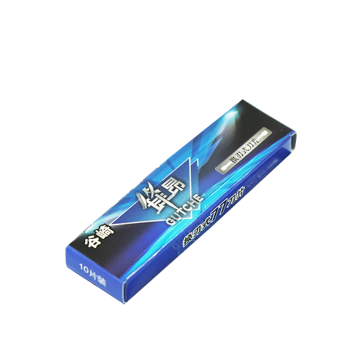 GUTCHE理发店男士手动剃须刀老式胡刀刀架双面式经典 #剃刀+20刀片
