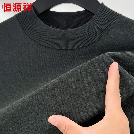 Hengyuanxiang wool + mulberry silk sweater men's half turtleneck autumn and winter bottoming sweater black 175/92A