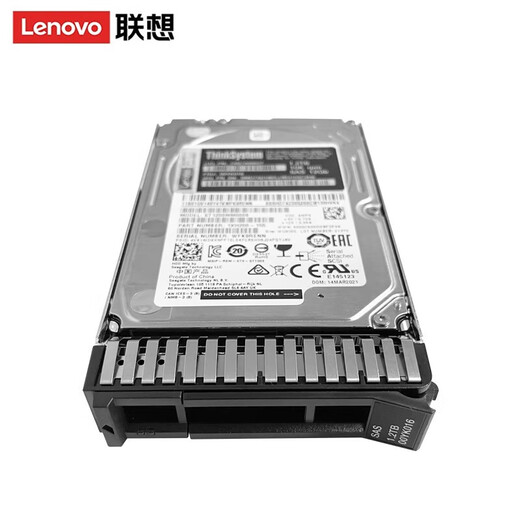 Lenovo server hard drive ThinkSystem/SR series/M5 series server enterprise-class dedicated hard drive SAS/SATA boxed 1.8TB 10K SAS 2.5 SR dedicated