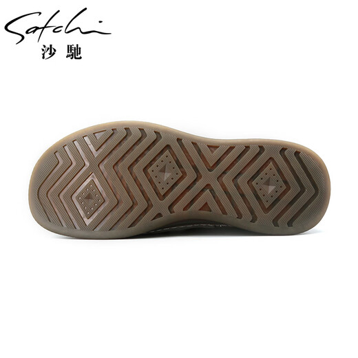 Sachi men's shoes new business casual retro soft surface soft comfortable wear-resistant lace plus fat versatile men's shoes gray 2607 38