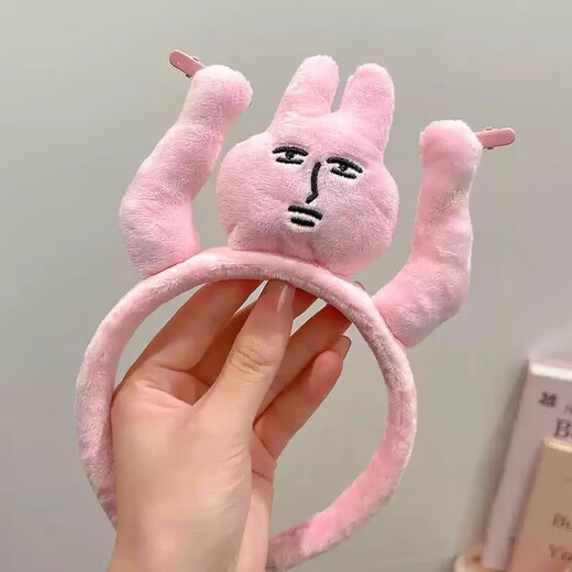 Xinghengmeng Internet celebrity cooking king headband pink rabbit funny headband girls fun headband catching bangs hair headband funny rabbit headband
