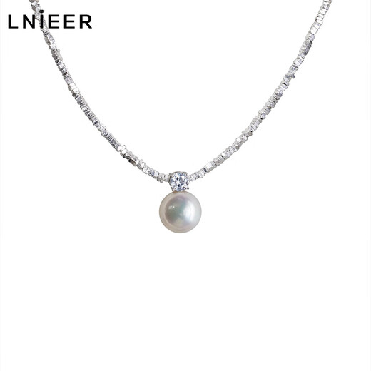 LNIEERS925 Collier en argent en argent cassé pour les femmes avec une chaîne de clavicule en argent de luxe légère haut de gamme pour petite amie Collier de perle argenté de la Saint-Valentin [S925 Silver]
