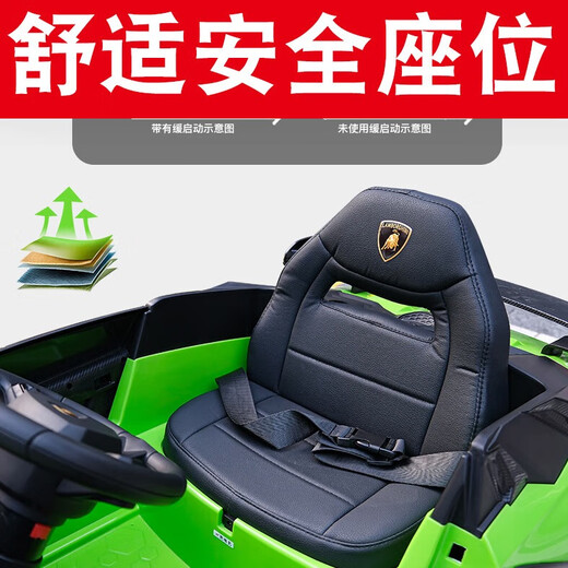 Children's shoes Lamborghini authorized children's electric car that can sit on four-wheeled stroller for children and babies remote control toy car red luxury four-wheel drive + 12V7A + leather seat + soft tires