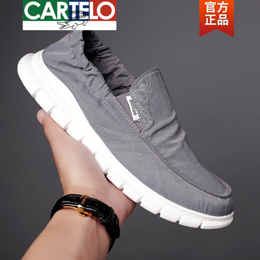Cartelo 2025 Spring Nouvelles chaussures en toile pour hommes avec un pied de chaussures décontractées paresseuses Breatte travail anciennes chaussures de tissu beijing compteur Version 881 Gray 43