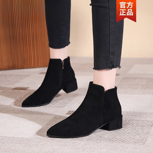 Katile Crocodile Trendy Stiefel für Frauen im Herbst und Winter Matte Frauenschuhe Schwarze Nacktstiefel Arbeit Schuhe Großgröße Frauenstiefel spitz Zehen mittel dicke Ferse kurze Stiefel schwarz 36