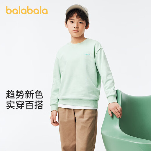 Balabala Sweatshirts para niños, ropa de primavera infantil de mediana a grande 2024 ropa de agua redonda de cuello redondo de ropa para padres e hijos tendencia de ropa 208124121206