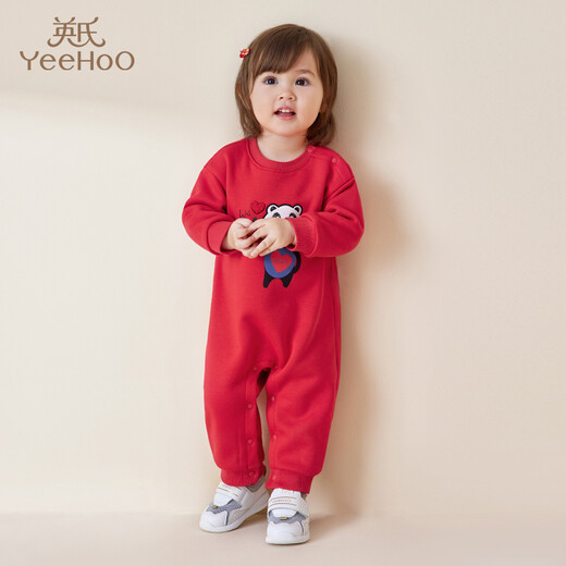 YEEHOO New Year's clothes for a family of three, parent-child clothes for adults and children, velvet sweatshirts, baby sweatshirts, letter panda onesies, YRHAJ32055A 66 cm
