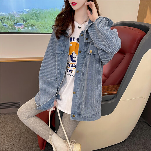 Maishui Design niche furry denim jacket for women in spring and autumn Korean style loose lazy style cardigan top blue L