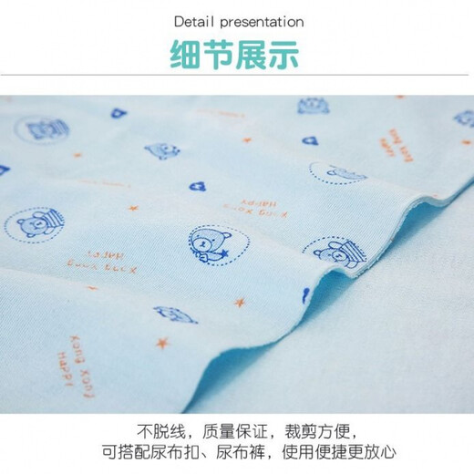 相思桐尿布纯棉婴儿可水洗棉透气尿布宝宝新生儿布料尿戒子 纯棉尿布 10片装 混色43*43cm【10片装】