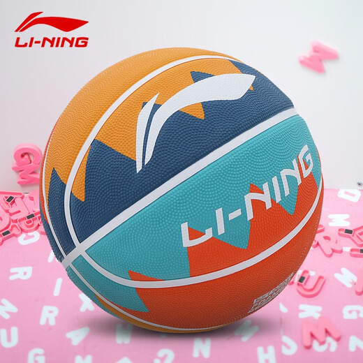 Li ning (li-nun) Kinderbasketball-Männer und Frauen im Freien im Freien im Freien ohne Rutsch-Jünger-School-Schüler Grundschule Mini Kindergärten Personalisierte Pinkball Nr. 7 687 Blue Green Orange Adult Campus Basketball