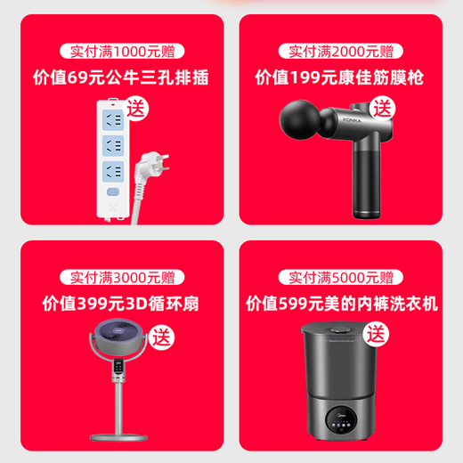 Amberson kitchen-specific embedded air-conditioning refrigeration single-cooling ceiling ceiling installation household small 1.5 HP kitchen air-conditioning machine without external unit small 1 HP set 1800W/metal gray