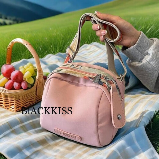 Blackkiss Women's Bag Canvas 2025 Neue Schalen-Bag-Umhängetasche Crossbody Crossbody Casual Sports Travel Wandertasche Stoff Bag Black Two (der Unterschied ist der dunkelgrüne Druck auf Schultergurten) (hochwertige Version)