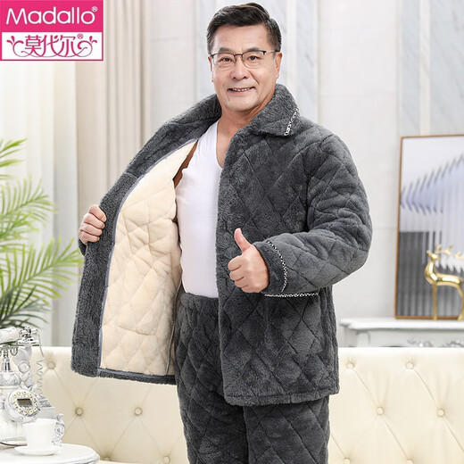 莫代尔睡衣男秋冬季三层加厚加绒珊瑚绒夹棉袄男士中老年爸爸家居服冬天 C9913#黑灰色男【长毛绒】 L (100-125斤)