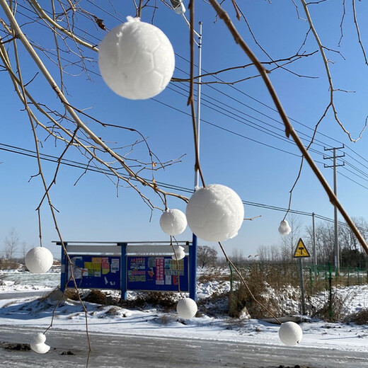 建雄雪球夹玩雪玩沙工具夹雪球神器儿童户外雪夹子小鸭子打雪仗堆雪人 【小号】小鸭款雪球夹1个753
