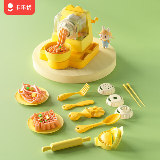 
Coloyou wheat flour noodle machine flour color mud set gift box plasticine mold children's house play house handmade toy birthday gift kindergarten gift