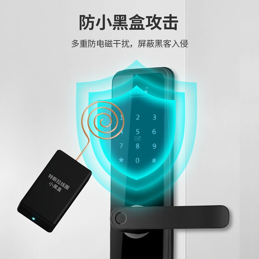 ZUCONZUCONF693A Bloqueo de huellas digitales Puerta de seguridad para el hogar Puerta electrónica Smart Electronic Proposs Bloqueo de la aplicación móvil Desbloqueo remoto F693A [Instalación gratuita Core de bloqueo de nivel C]