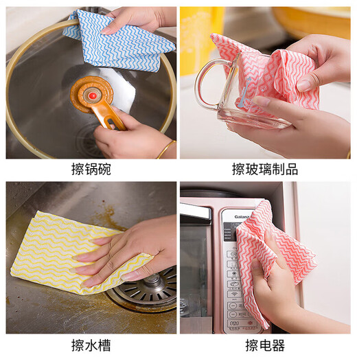 Qingyou lazy rag thickened kitchen paper dry and wet disposable towel not easy to stain oil dishcloth cleaning and wiping table 6 rolls